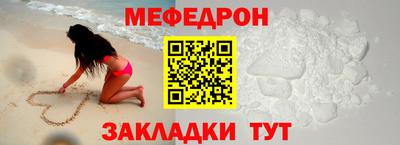 метадон Мариинск