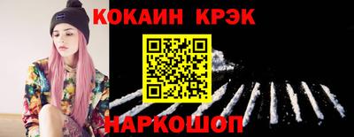 стаф Малгобек