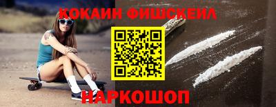 метадон Мариинск