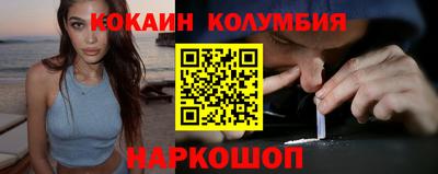 метадон Мариинск