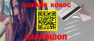стаф Малгобек