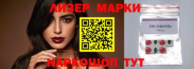 метадон Мариинск
