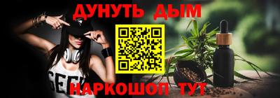 мяу мяу кристалл Малоярославец