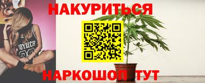 стаф Малгобек