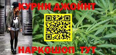 стаф Малгобек