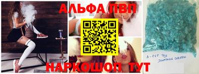 стаф Малгобек