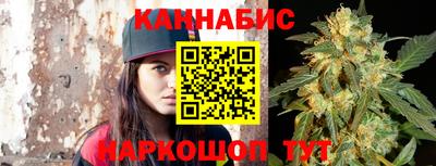 мяу мяу кристалл Малоярославец