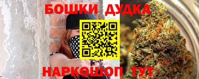 метадон Мариинск