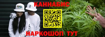 метадон Мариинск