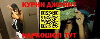 стаф Малгобек