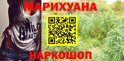 мяу мяу кристалл Малоярославец