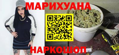 метадон Мариинск