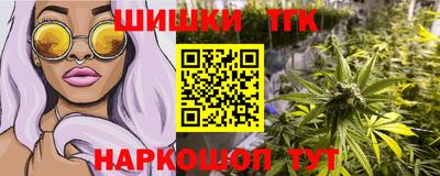 метадон Мариинск