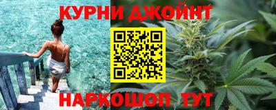 мяу мяу кристалл Малоярославец