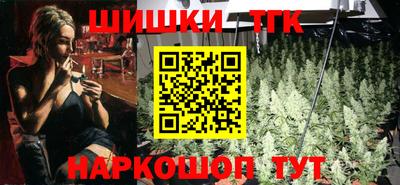 метадон Мариинск