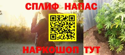 мяу мяу кристалл Малоярославец