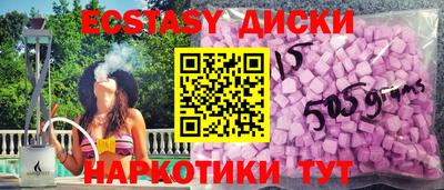 стаф Малгобек