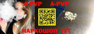 мяу мяу кристалл Малоярославец