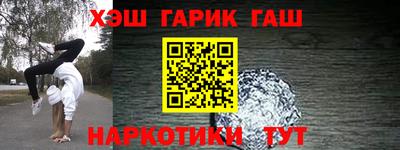 мяу мяу кристалл Малоярославец