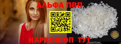 метадон Мариинск