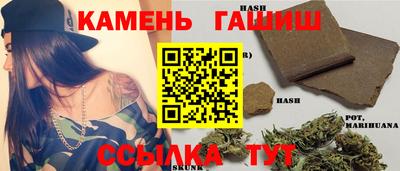 метадон Мариинск
