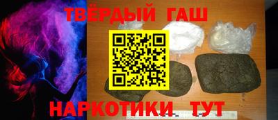 метадон Мариинск