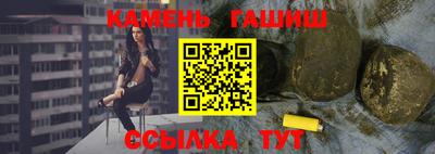метадон Мариинск