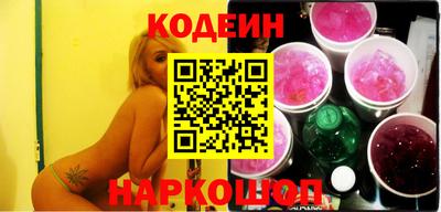 мяу мяу кристалл Малоярославец