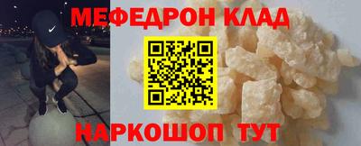 метадон Мариинск